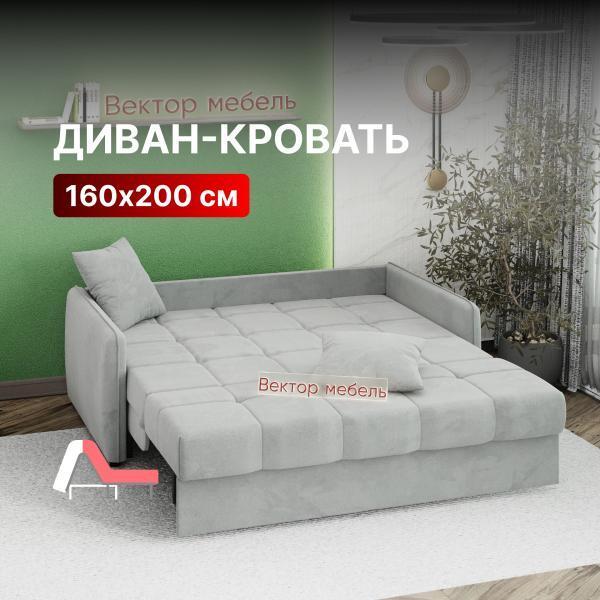 Этажерка XOZmart с тремя полками черный