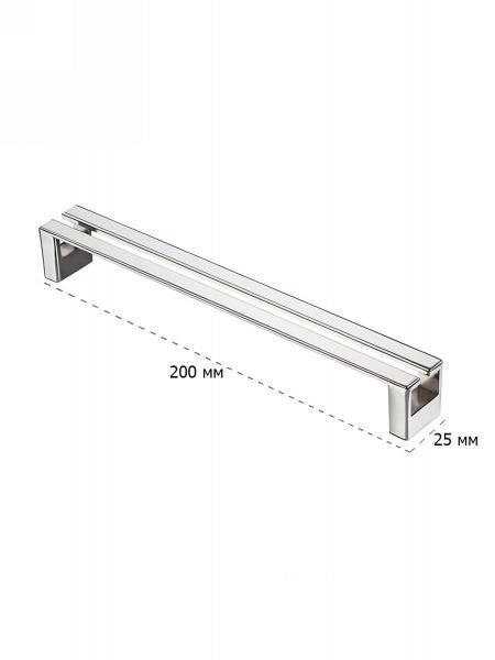 Комплект из 2 шт Ручка-скоба Kerron 192 мм S-2352-192