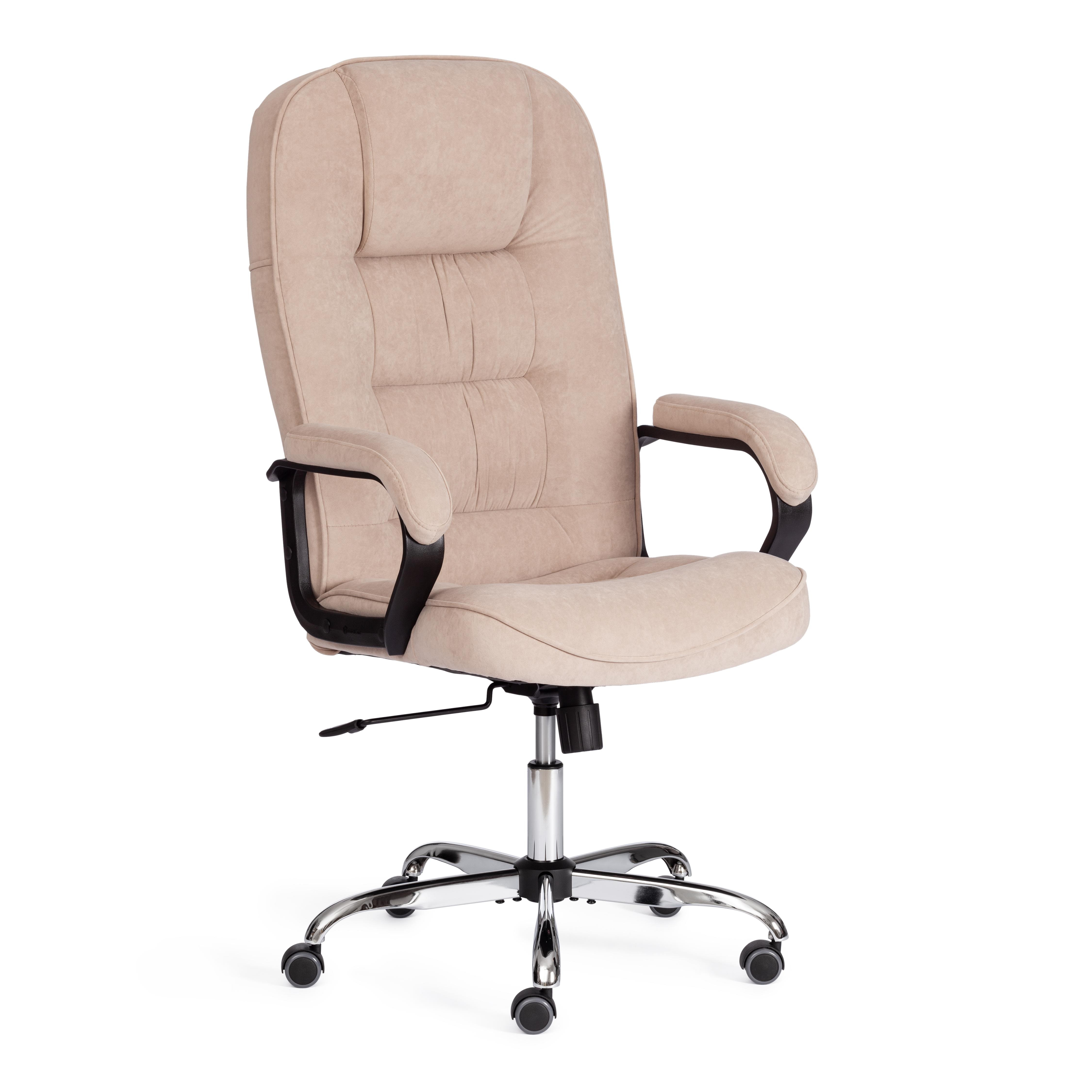 Кресло компьютерное TetChair СН9944-22 хром флок бежевый