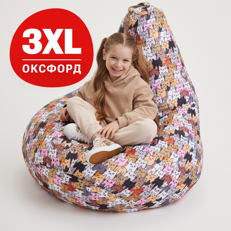 Кресло-мешок Bean Joy Коты серые груша 3XL