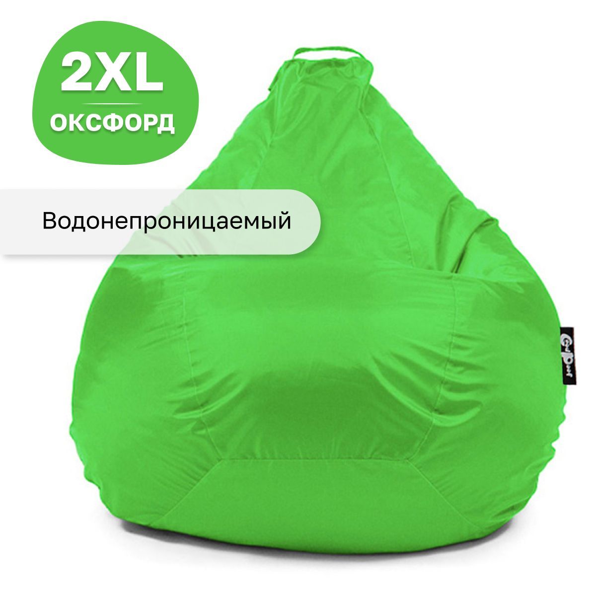 Кресло мешок GoodPoof груша XXL оксфорд Салатовый