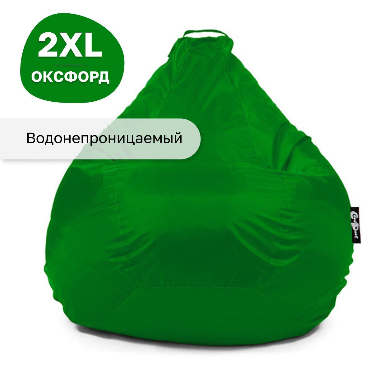 Кресло мешок GoodPoof груша XXL оксфорд Зеленый