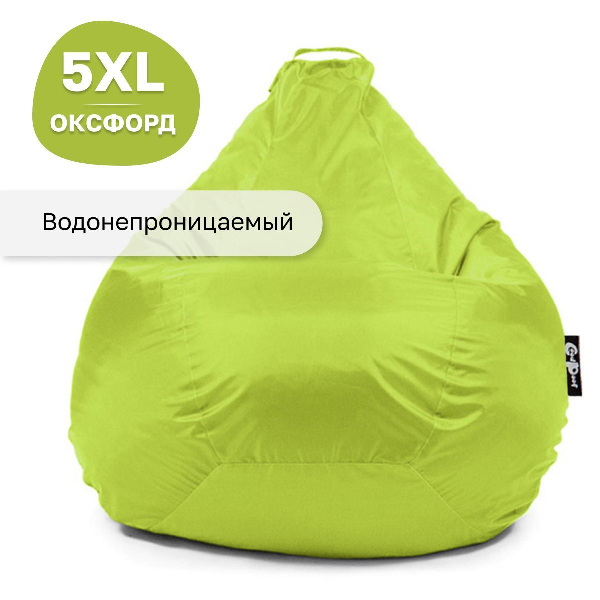 Кресло мешок GoodPoof груша XXXXXL оксфорд Лайм