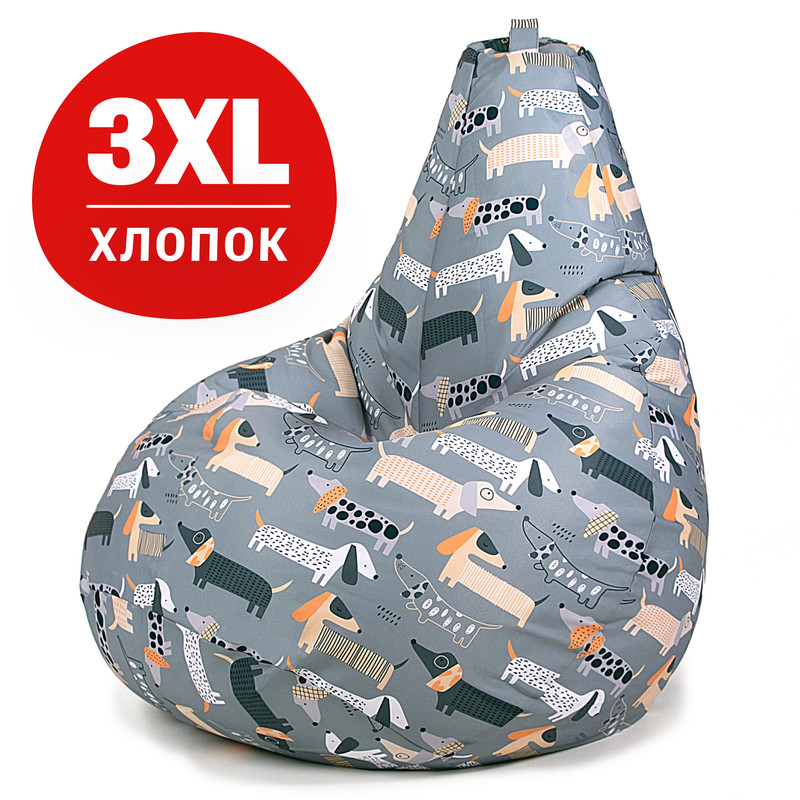 Кресло-мешок груша Bean Joy ХXXL, хлопок, Озорные таксы