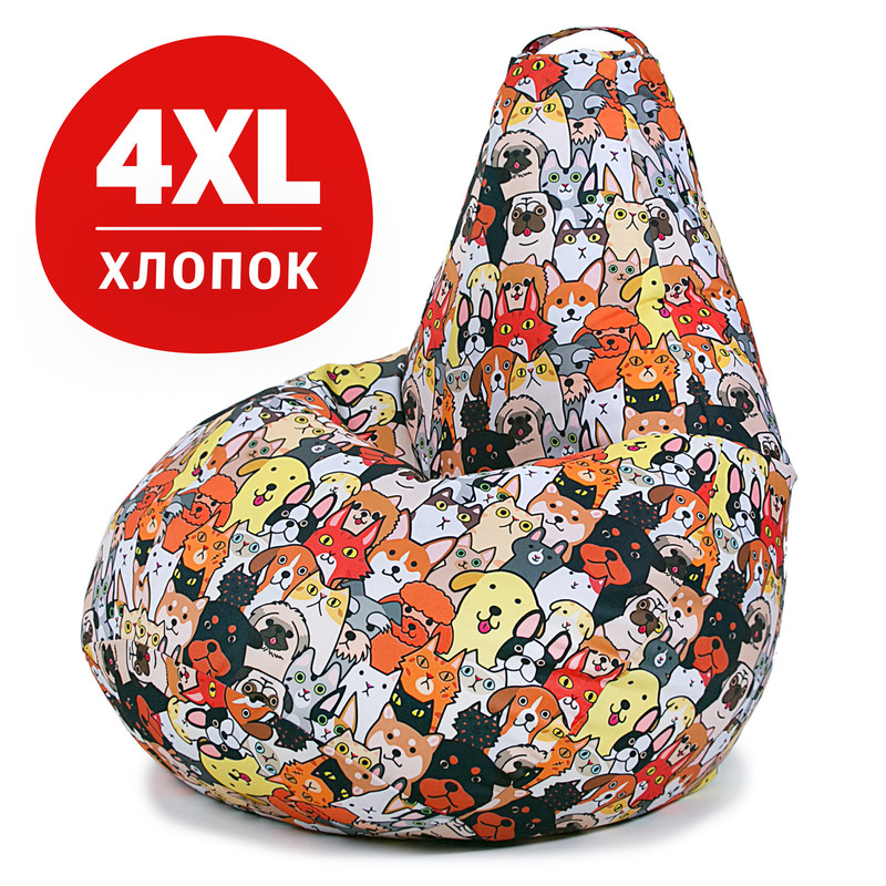 Кресло-мешок груша Bean Joy ХXXXL, хлопок, Домашние любимцы