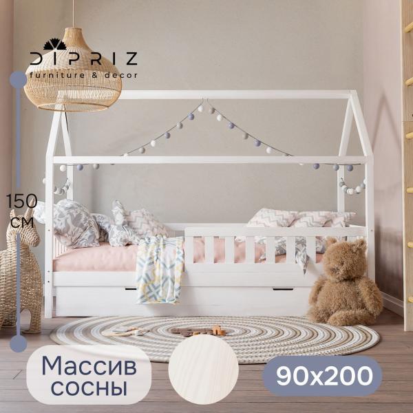 Кровать односпальная Dipriz