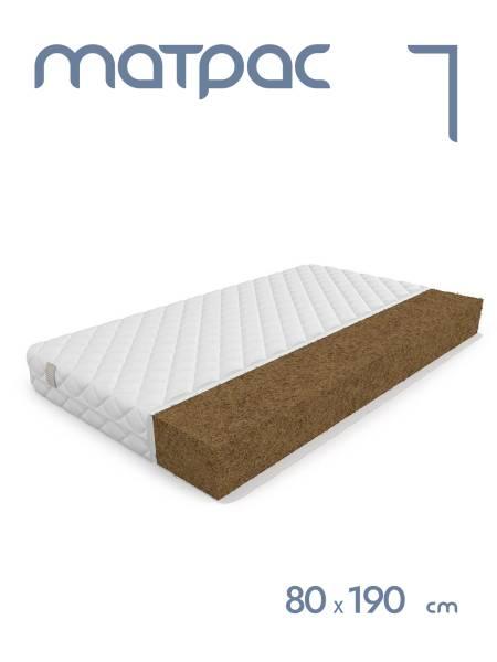 Матрас беспружинный Alat Home Foxy XL анатомический 80x190 см mm-585