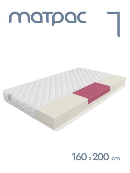 Матрас беспружинный Alat Home Idis XL анатомический 160x200 см mm-31246