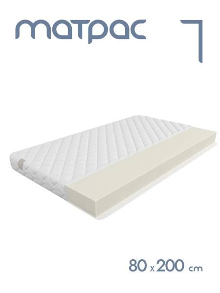 Матрас беспружинный Alat Home Optimal L анатомический 80x200 см mm-1355