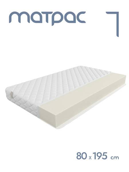Матрас беспружинный Alat Home Optimal XL анатомический 80x195 см mm-1374