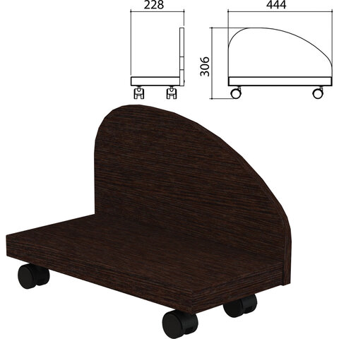 Подставка под системный блок Приоритет, 228х444х306 мм, венге, К-929