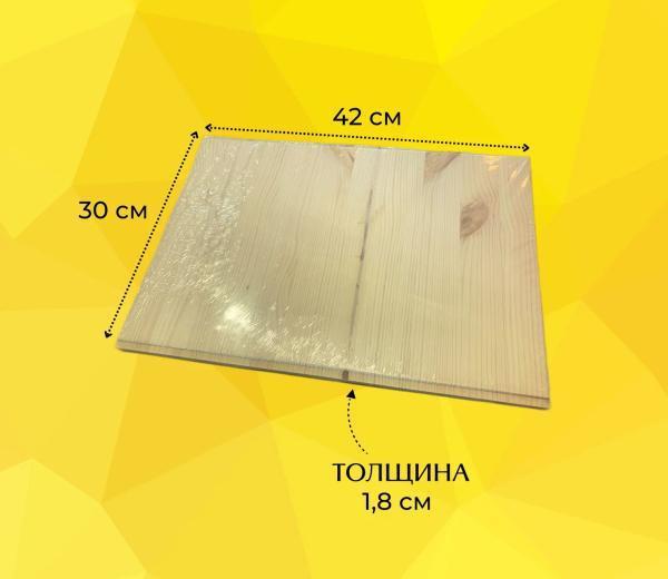 Полка для стеллажа IKEA