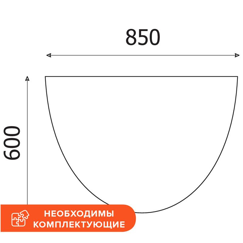 Приставка Easy One без опоры (908900) груша ароза 85