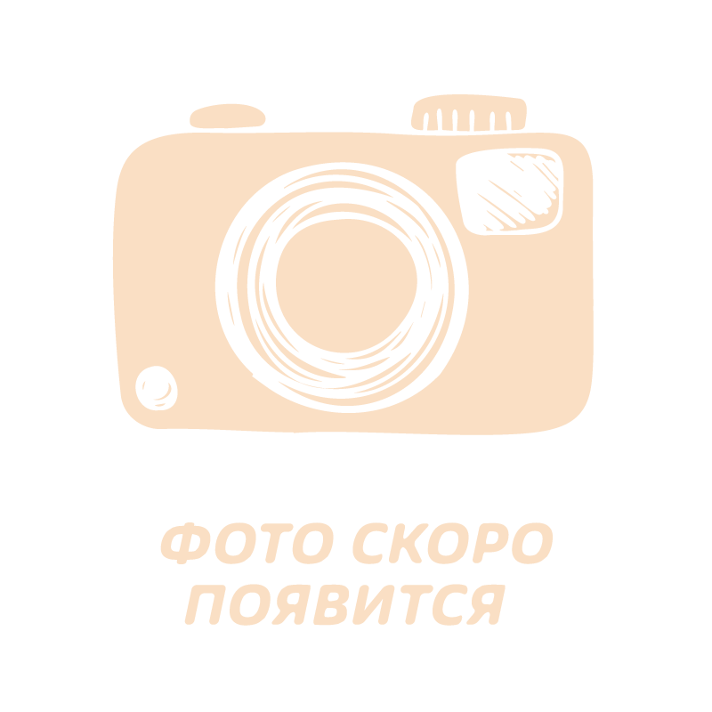 Рико латте