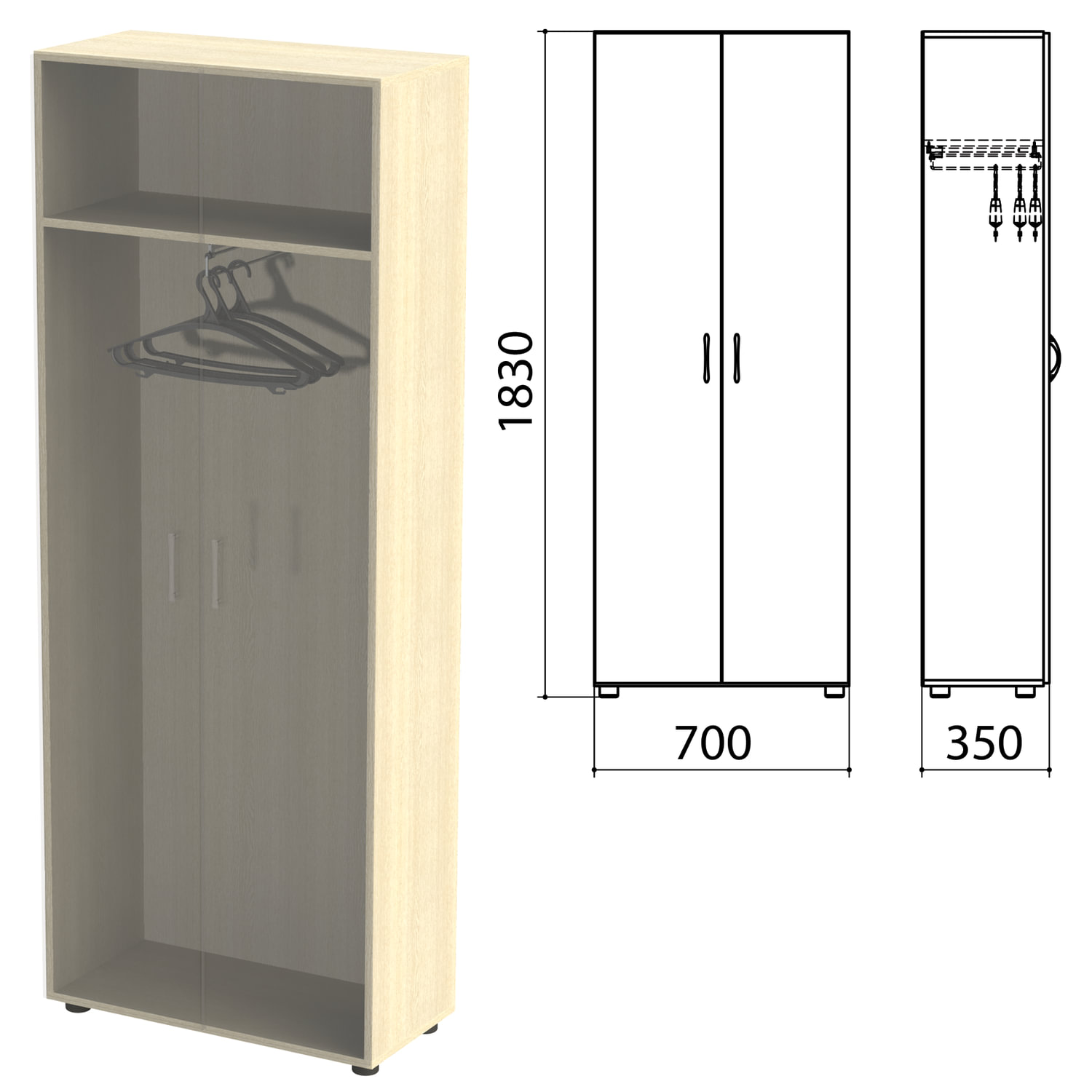 Шкаф (каркас) для одежды Канц лдсп, 700х350х1830 мм