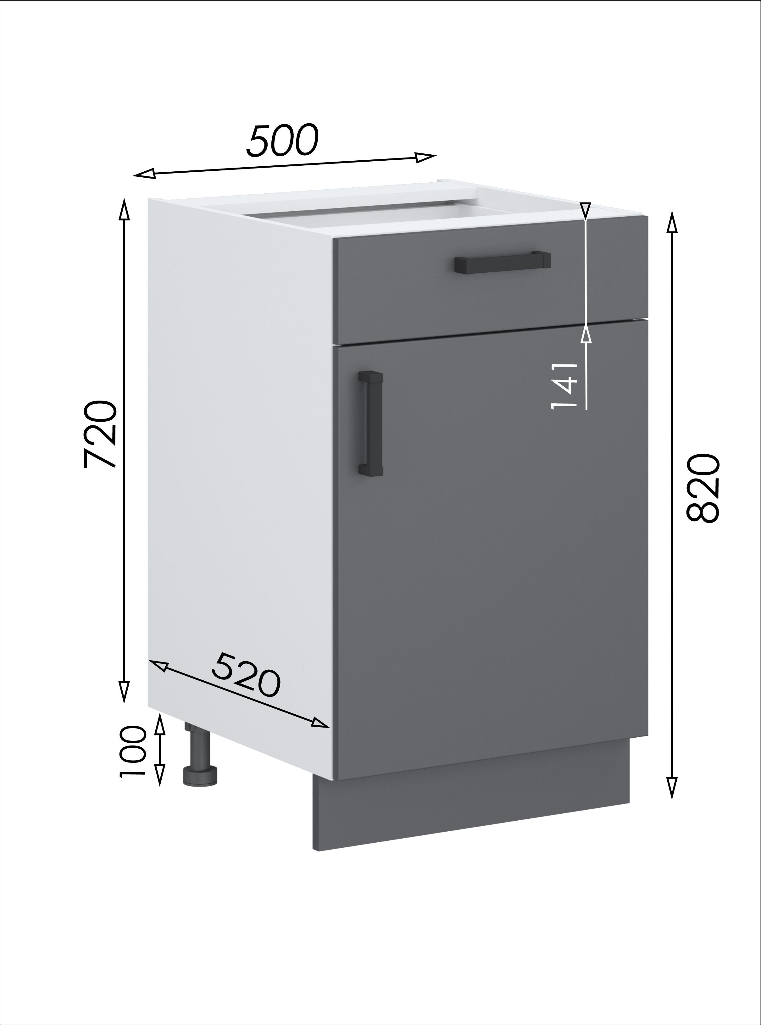 Шкаф напольный 11 МФ 1+1 (500х516х820, 1 ящ., графит