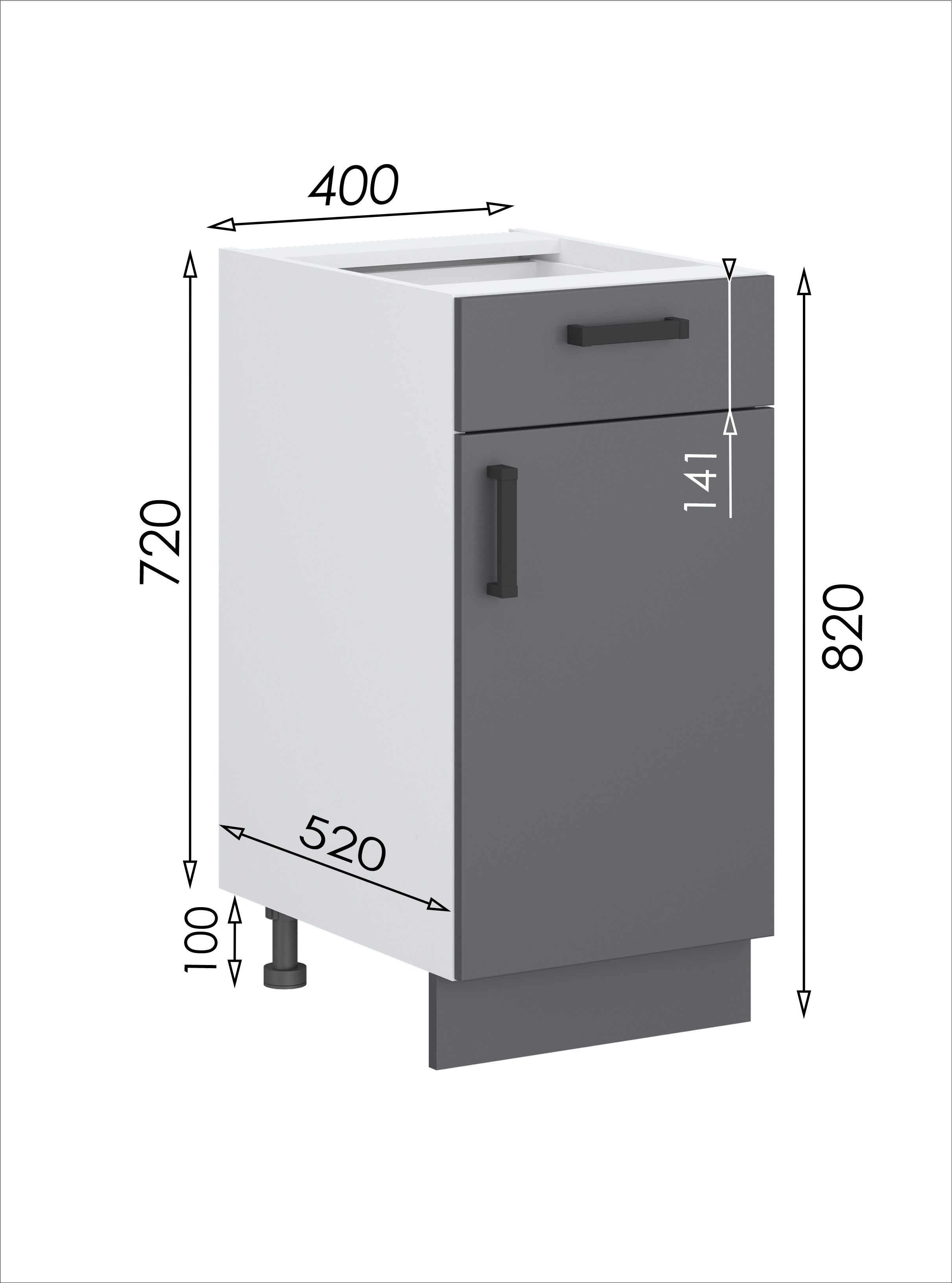 Шкаф напольный 13 МФ 1+1 (400х516х820, 1 ящ., графит