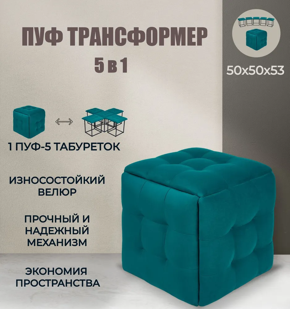 Шкаф трехстворчатый SV-Мебель Токио, белый текстурный, 120см