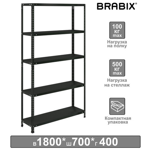 Стеллаж металлический BRABIX ГРАФИТ MS KD-180/40/70-5, лофт, 1800х700х400 мм, 5 полок, 2