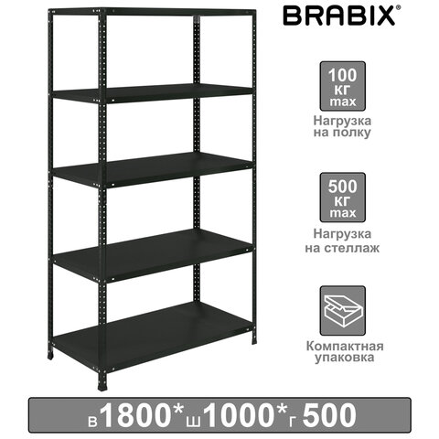 Стеллаж металлический BRABIX ГРАФИТ MS KD-180/50-5, лофт, 1800х1000х500 мм, 5 полок, 291