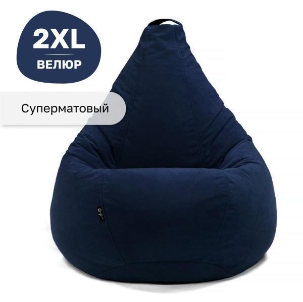 Вешалки ИКЕА