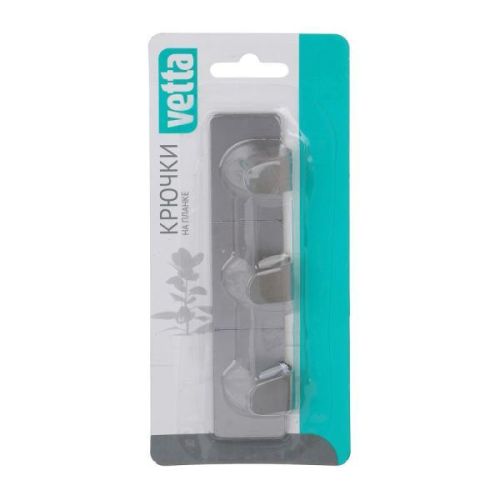 VETTA Планка с 3 крючками, самоклеящаяся, 2,5х12см, нерж.сталь 43