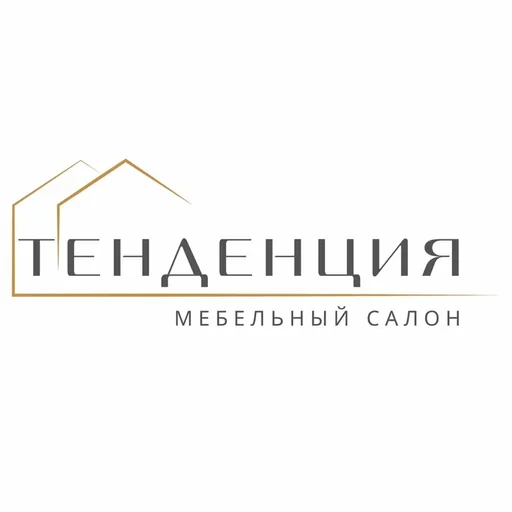 Тенденция